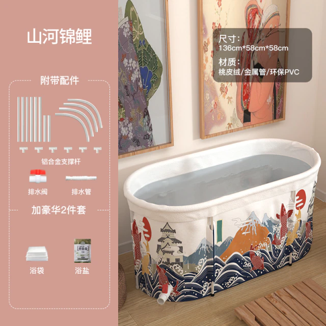 Plastic-Foldable-Bathtub-Shower-Adults-Large-Thick-Inflatable-Portable-Bathtub-Winter-Spa-Baignoire-Pliable-Bathroom-Products4